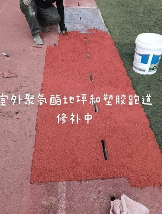 驻马店球场翻新・地坪维修・球场改造 全套方案